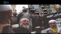 As-Sahab-video-Mohammed-Zawahiri Shahtu-Ashoush.jpg