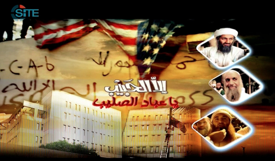 OBL-Mohammed-Zawahiri-Aafaini-Faroq-Video.jpg