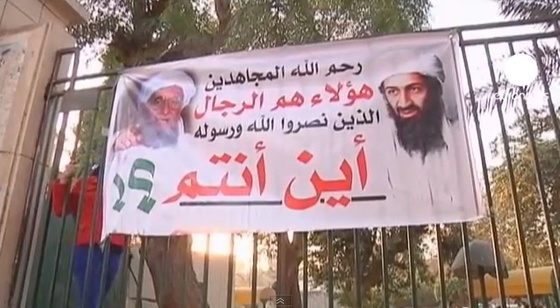 Zawahiri-bin-Laden-Banner-French-Embassy-Cairo.jpg