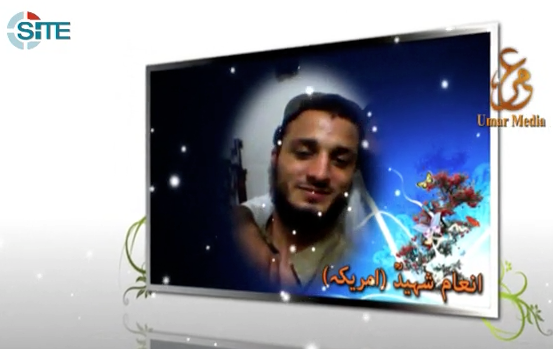 Inaam-TTP-martyrdom-video-SITE.png