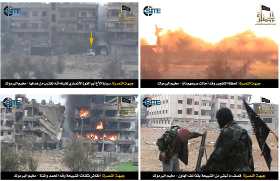 Nusrah-Front-Suicide-bombing-Damascus-02062013.jpg