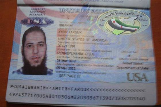 Ibrahim-Amir-Farouk-ISIL.jpg