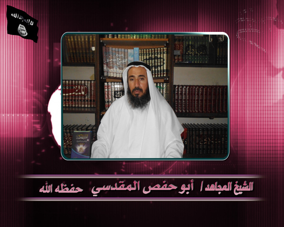 Abu Hafs al Maqdisi - August 11, 2013.jpg