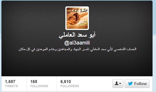 Abu Sa'ad al 'Amil - Twitter.jpg