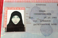 Naida-Asiyalova-passport-black-widow.jpg