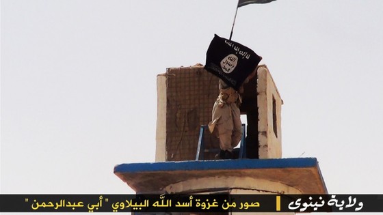 ISIS-Ninewa-photos-Jun24-13.jpg