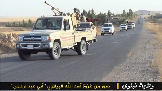 ISIS-Ninewa-photos-Jun24-2.jpg