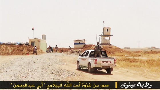 ISIS-Ninewa-photos-Jun24-5.jpg