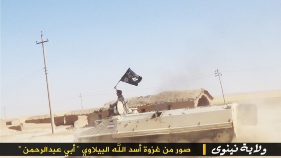 ISIS-Ninewa-photos-Jun24-8.jpg