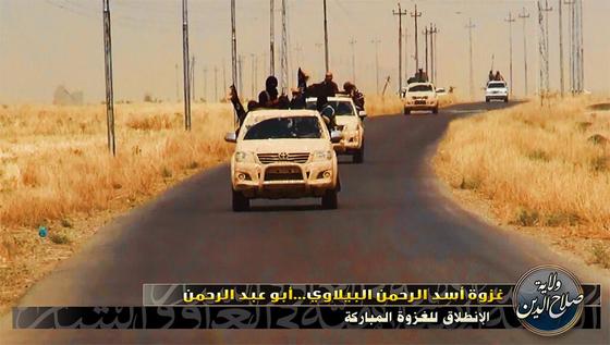 ISIS-Salahaddin-Division-WC-1.jpg