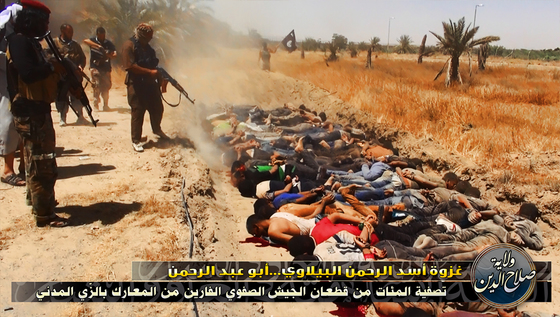 ISIS-Salahaddin-Division-WC-10.jpg