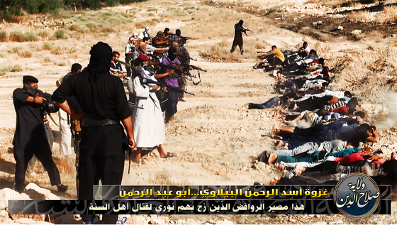 ISIS-Salahaddin-Division-WC-12.jpg
