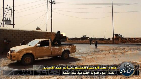 ISIS-Salahaddin-Division-WC-2.jpg