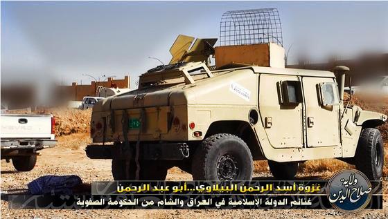 ISIS-Salahaddin-Division-WC-4.jpg
