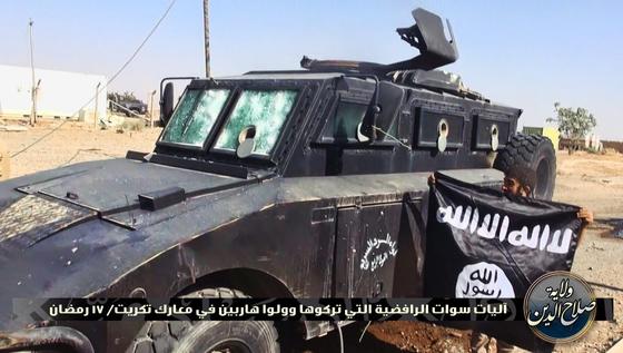 IS-Tikrit-Offensive2-3.jpg