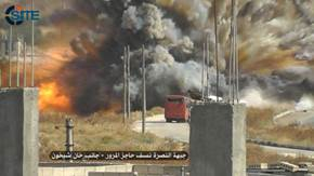 Al-Nusrah-Front-undated-suicide-attack.jpg