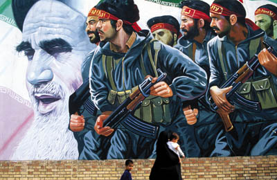 Résultat de recherche d'images pour "IRGC-poster.jpg"