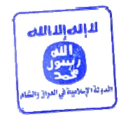 ISIL-banner.jpg