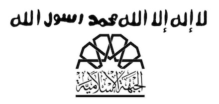 Islamic-Front-Syria-logo.jpg