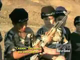 islamic_jihad_union_children.jpg