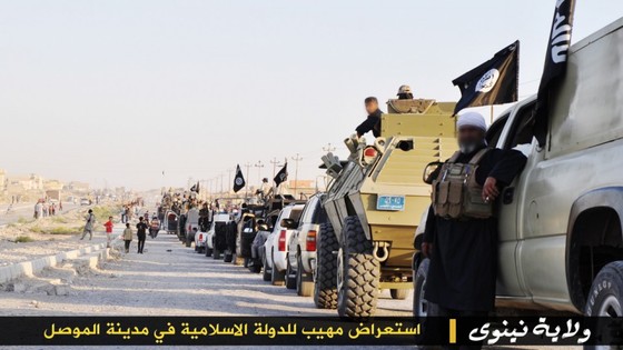 ISIS Detém Parade Com Capturado EUA Veículos militares Foto ISIS Holds Parade With Captured US Military Vehicles ISIS Mosul Parade 1 thumb 560x315 3322