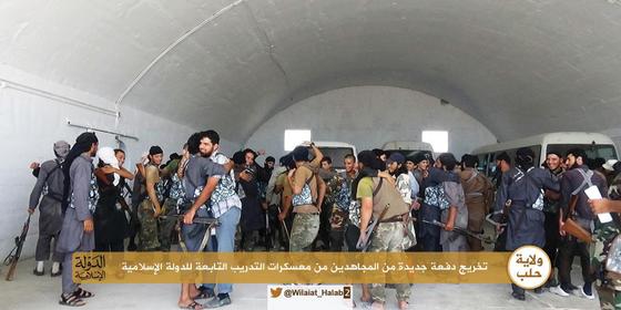 IS-Aleppo-training-camp2.jpg