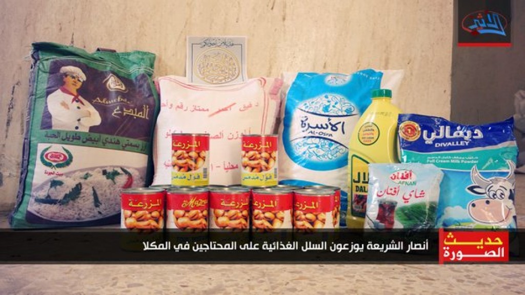16-01-23 Ansar al Sharia food for needy 1
