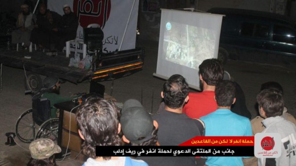 16-04-22 Photos from recruiting campaign 7 (watching Nusra video)