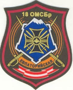 Photo 4. 18th Guards Motor Rifle Division emblem matching commander’s patch in the previous image.