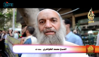 Mohammed-Zawahiri-Cairo-Embassy-Faroq-Video.jpg