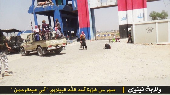 ISIS-Ninewa-photos-Jun24-10.jpg