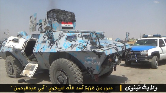 ISIS-Ninewa-photos-Jun24-11.jpg