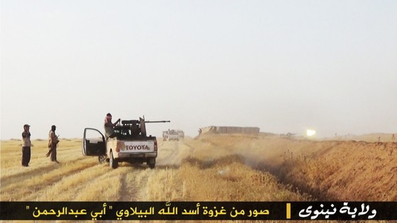 ISIS-Ninewa-photos-Jun24-3.jpg