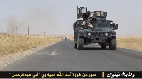 ISIS-Ninewa-photos-Jun24-9.jpg