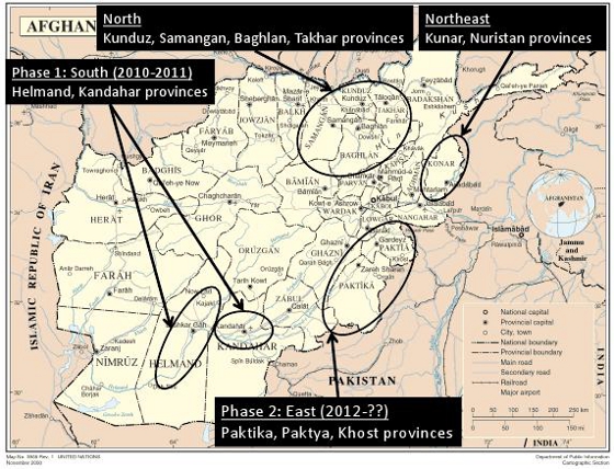 Afgh-2011-military-plan.JPG