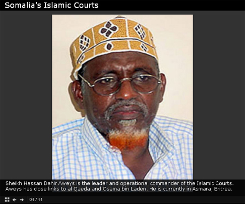 Islamic-Courts-slideshow-image.jpg