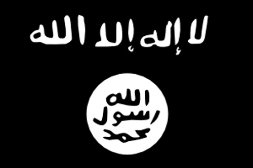 Al_Qaeda_flag500.jpg