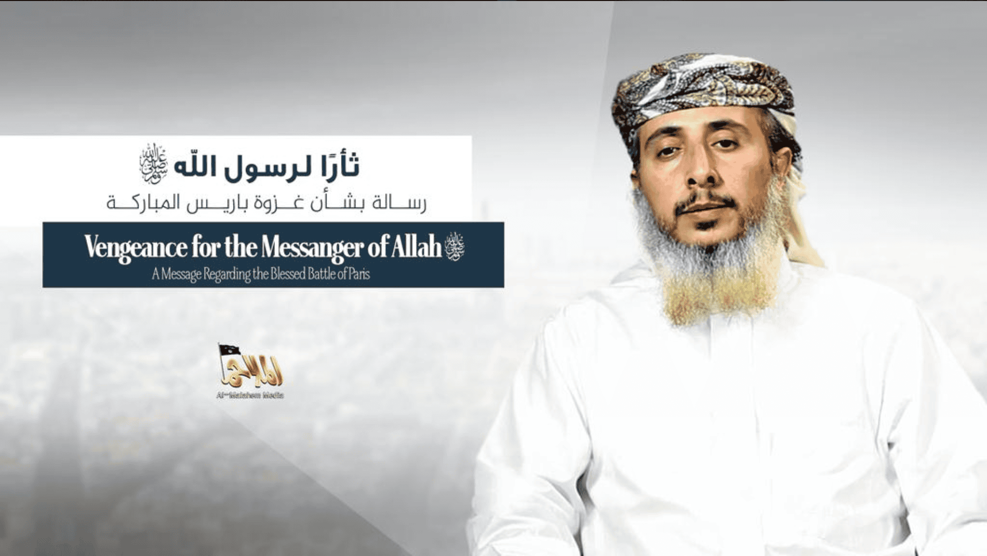 The Bin Laden Papers: The Inner Workings of Al-Qaeda's Leadership - Modern  War Institute