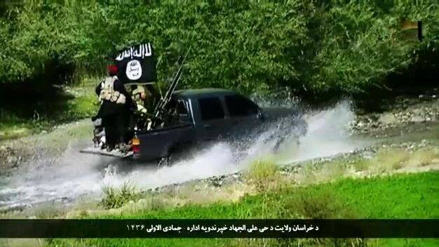 ISIS Khurasan training