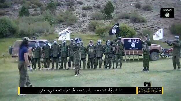 ISIS Khurasan training2