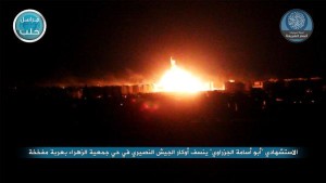 15-07-06 Abu Osama al Jazrawi's suicide bombing 2