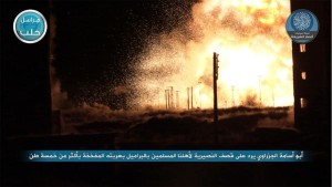 15-07-06 Abu Osama al Jazrawi's suicide bombing 3