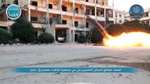 15-07-06 Al Nusrah using a missile to target the regime in the neighborhood