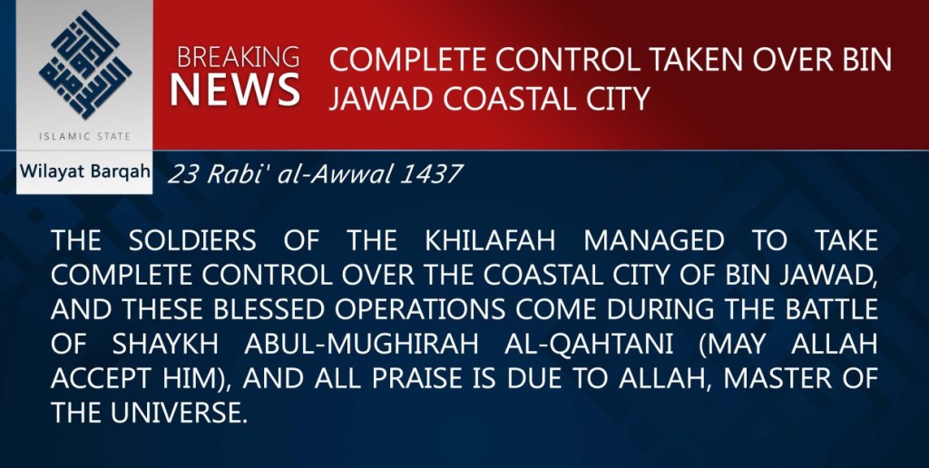 16-01-04 Islamic State assaults Bin Jawad