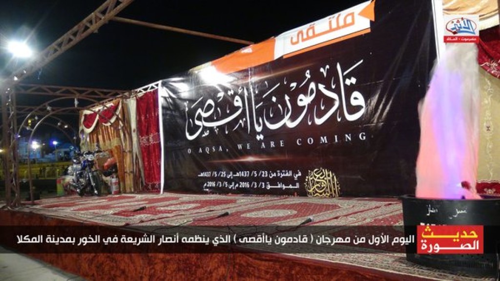 14 Ansar al Sharia event