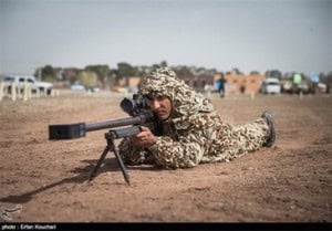 Iranian sniper