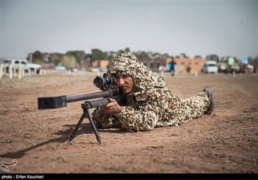 Iranian sniper