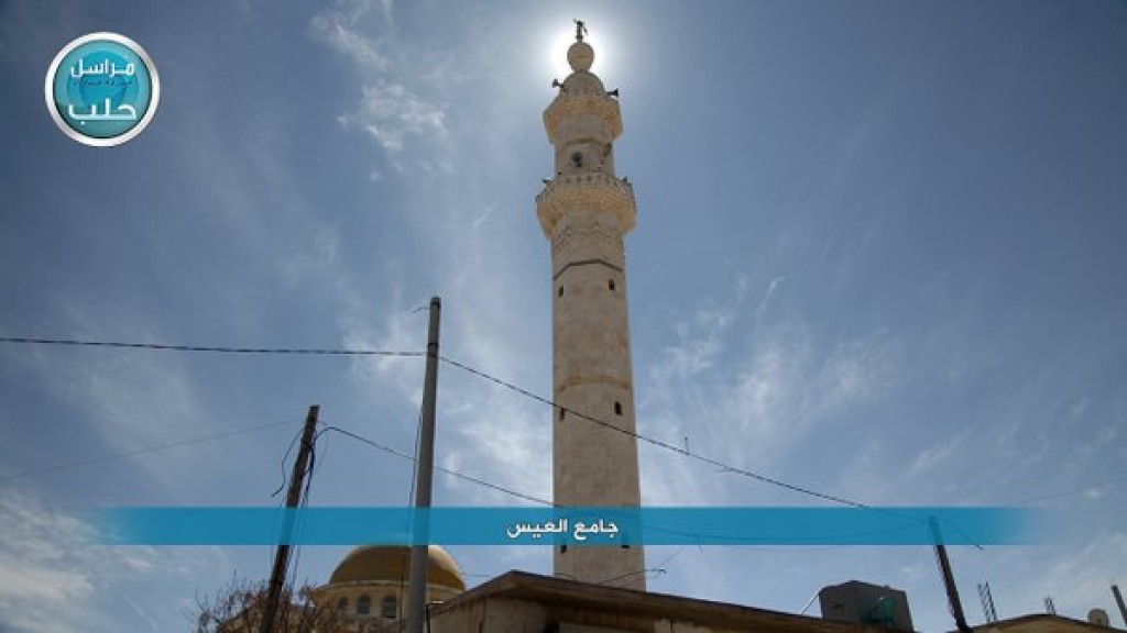 16-04-03 Al Nusrah claims success at Talat al-'Iss