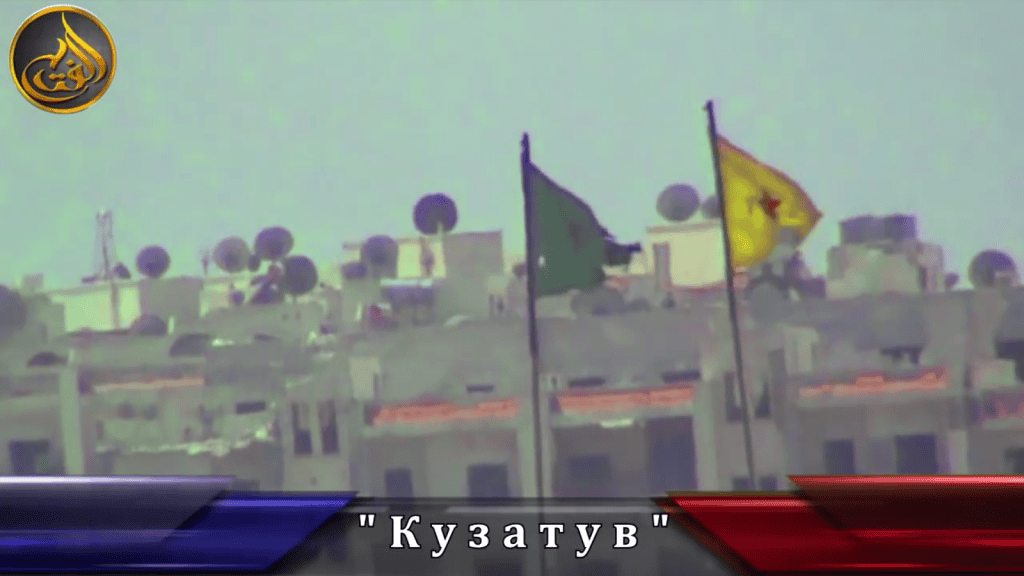 YPG flags