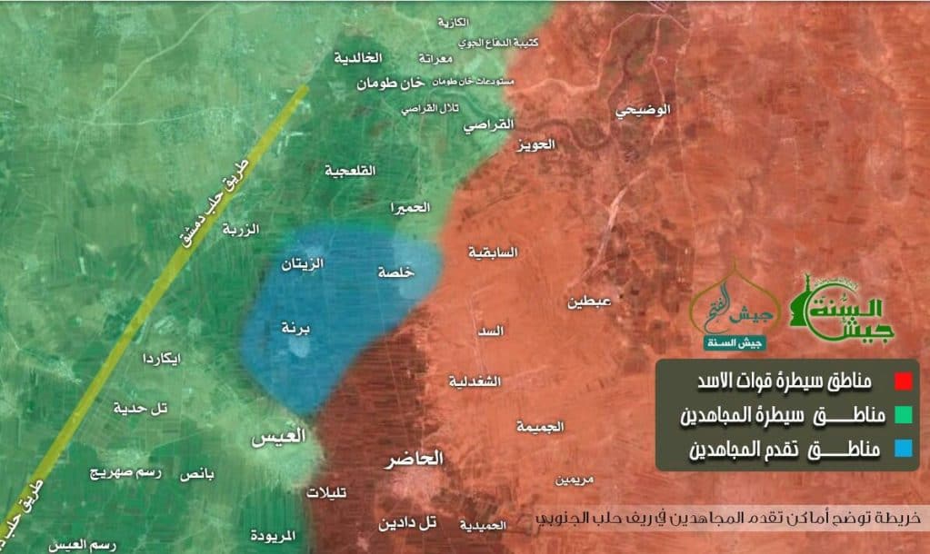 16-06-17 Jaysh al Sunna map of area in southern countryside of Aleppo province